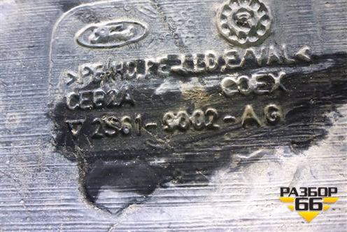 Бак топливный (2S619002AG) для Ford Fiesta с 2001-2008г