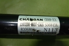 Привод передний правый (2203200MK07CR05) для Changan UNI-K с 2020г