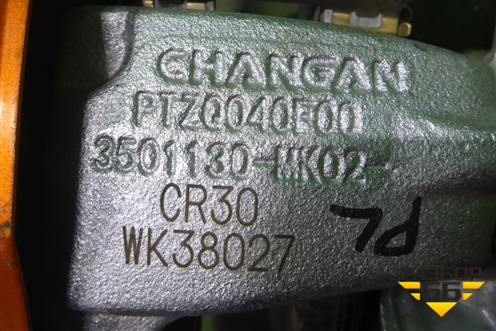 Суппорт передний левый (3501130MK02) для Changan UNI-K с 2020г