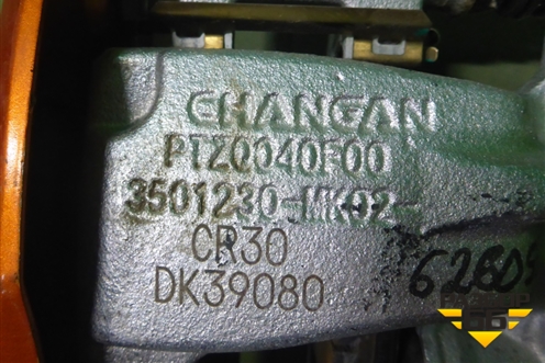 Суппорт передний правый (3501230MK02) для Changan UNI-K с 2020г