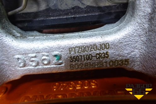 Суппорт задний левый (3507100CR35) для Changan UNI-K с 2020г