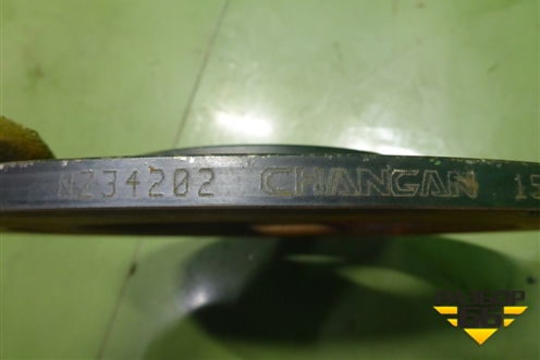 Диск тормозной задний для Changan UNI-K с 2020г