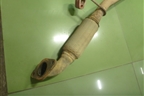 Глушитель (1.4л FXJA) для Ford Fiesta с 2001-2008г