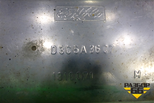 Глушитель (1.4л FXJA) для Ford Fiesta с 2001-2008г