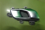 Ручка внутренняя двери задней правой (6205400CR01) для Changan UNI-K с 2020г