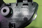 Ручка внутренняя двери задней правой (6205400CR01) для Changan UNI-K с 2020г