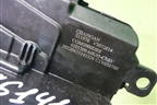 Замок двери задней правой (6205200MK03) для Changan UNI-K с 2020г