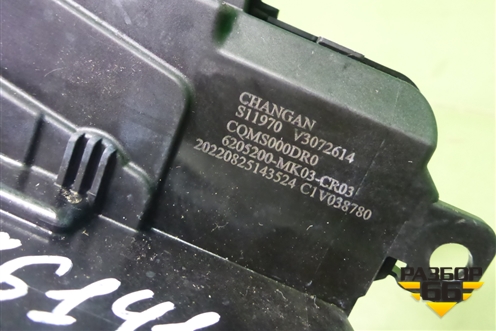 Замок двери задней правой (6205200MK03) для Changan UNI-K с 2020г