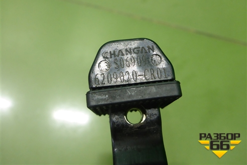 Ограничитель двери задней правой (6209020CR01) для Changan UNI-K с 2020г