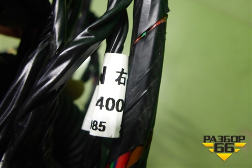 Проводка двери передней правой (4000060CR24) для Changan UNI-K с 2020г