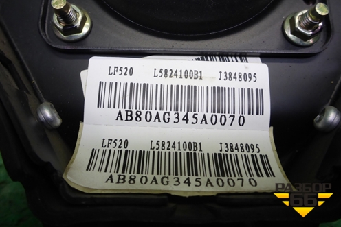 Подушка безопасности в рулевое колесо (L5824100B1) для Lifan Breez с 2007г