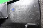 Накладка двери передней правой (на рамку) для Changan UNI-K с 2020г