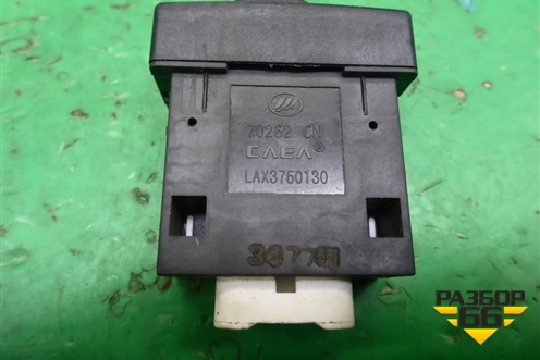 Переключатель корректора фар (LAX3750130) для Lifan Breez с 2007г