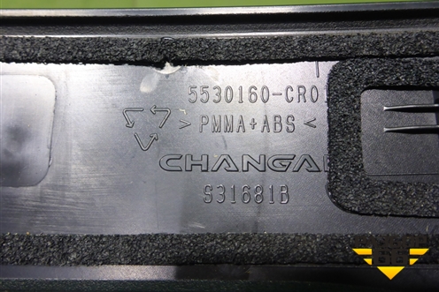 Накладка двери задней правой (на рамку) (5530160CR01) для Changan UNI-K с 2020г
