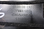 Накладка двери задней левой (на рамку) (5530130CR01) для Changan UNI-K с 2020г