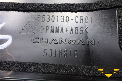 Накладка двери задней левой (на рамку) (5530130CR01) для Changan UNI-K с 2020г