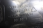 Накладка двери передней левой (на рамку) (5530110CR01) для Changan UNI-K с 2020г