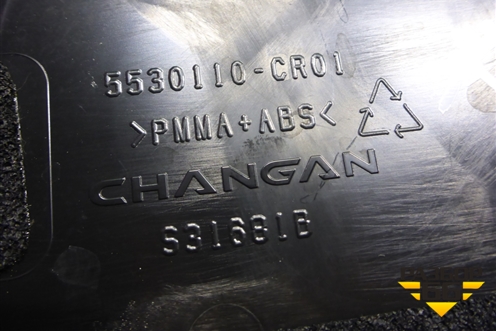 Накладка двери передней левой (на рамку) (5530110CR01) для Changan UNI-K с 2020г