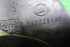 Обшивка стойки задняя нижняя правая (L5402251A1) для Lifan Breez с 2007г