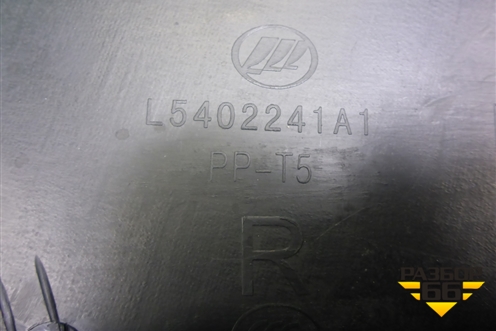Обшивка стойки задняя верхняя правая (L5402241A1) для Lifan Breez с 2007г