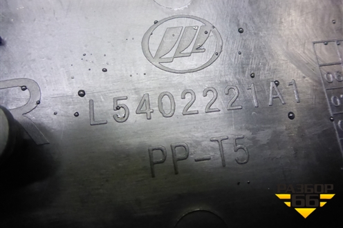 Обшивка стойки центральная верхняя правая (L5402221A1) для Lifan Breez с 2007г