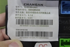 Блок электронный (8118100CR51) для Changan UNI-K с 2020г