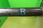 Амортизатор капота правый (8402920MK01CR01) для Changan UNI-K с 2020г