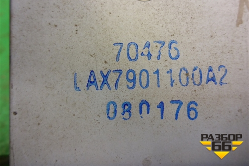 Магнитола (LAX7901100A2) для Lifan Breez с 2007г
