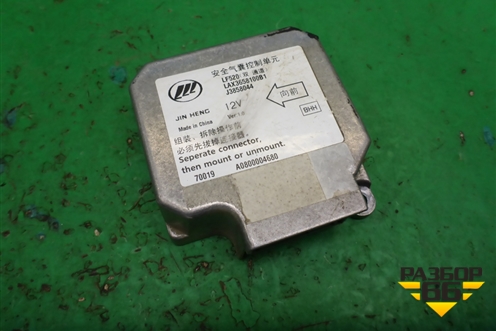 Блок управления AIR BAG (LAX3658100B1) для Lifan Breez с 2007г