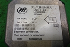 Блок управления AIR BAG (LAX3658100B1) для Lifan Breez с 2007г