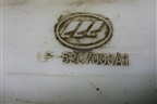 Бачок омывателя лобового стекла (LF5207000A1) для Lifan Breez с 2007г