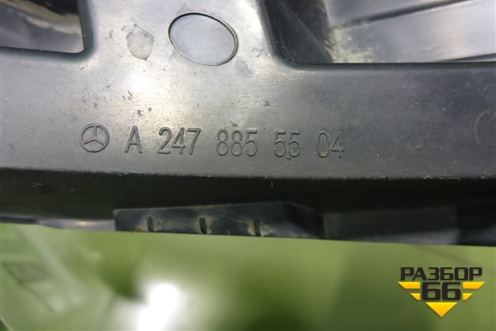 Кронштейн заднего бампера левый (A2478855504) для Mercedes Benz GLA-Klass X156 с 2014г
