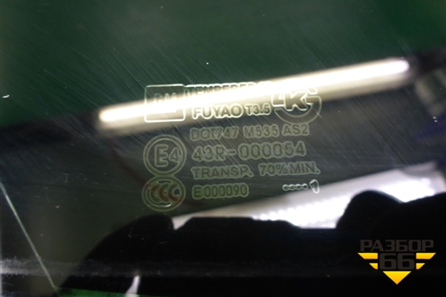 Стекло двери задней правой форточка для Chevrolet Cruze c 2009-2015г