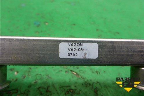 Рейка топливная рампа (1.3л LF479Q3) (VA21081) для Lifan Breez с 2007г