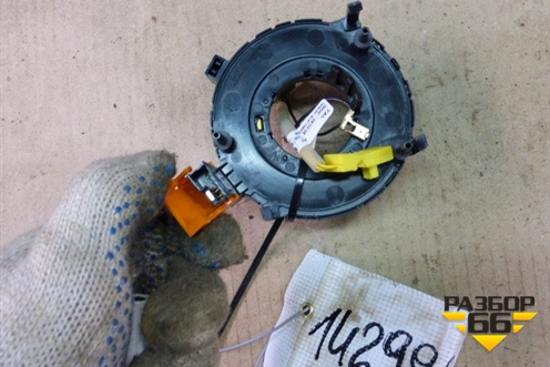 Механизм подрулевой для SRS AIR BAG для Skoda Octavia (А4) с 1997-2011г