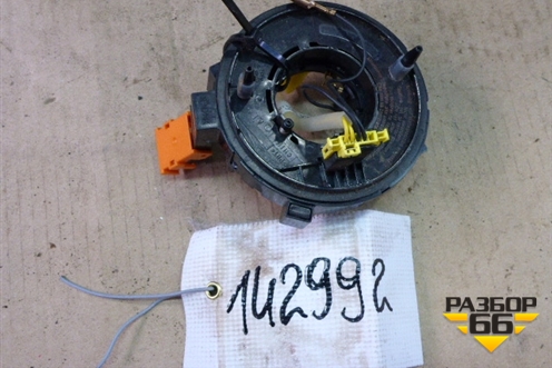 Механизм подрулевой для SRS AIR BAG для Skoda Octavia (А4) с 1997-2011г