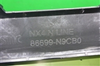 Накладка заднего бампера (под парктроник N-Line) (86699N9CB0) для Hyundai Tucson с 2020г
