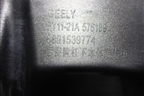 Накладка заднего бампера (8891539774) для Geely Tugella с 2019г