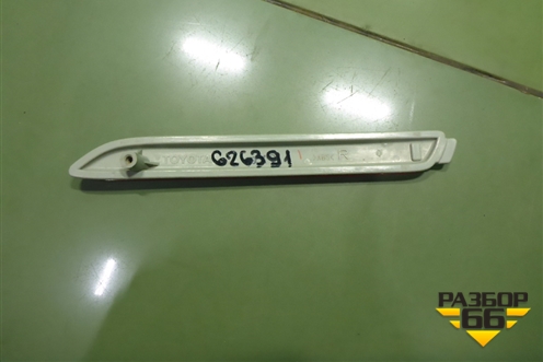 Отражатель в задний бампер правый (5317601) для Toyota Camry V50 с 2011-2018г