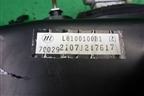 Корпус отопителя (с кондиционером) (L8100100B1) для Lifan Breez с 2007г