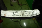 Проводка подкапотная (1.3л LF479Q3) для Lifan Breez с 2007г