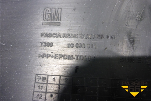 Бампер задний (хэтчбек под парктроник) (96696011) для Chevrolet Aveo (Т300) с 2011г