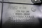 Обшивка стойки центральная нижняя правая (8584538000) для Hyundai Sonata-5 с 2001г