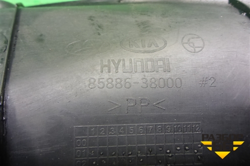 Накладка порога внутренняя заднего правого (8588638000) для Hyundai Sonata-5 с 2001г