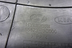 Накладка порога внутренняя левая (передняя часть) (858233С000) для Hyundai Sonata-5 с 2001г