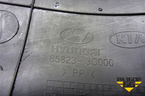 Накладка порога внутренняя левая (передняя часть) (858233С000) для Hyundai Sonata-5 с 2001г