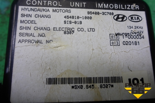 Блок управления иммобилайзера (954003C700) для Hyundai Sonata-5 с 2001г