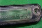 Фонарь подсветки номера (925013D0) для Hyundai Sonata-5 с 2001г