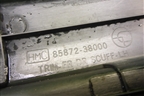 Накладка порога внутренняя переднего левого (8587238000) для Hyundai Sonata-5 с 2001г
