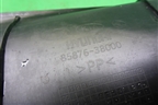 Накладка порога внутренняя заднего левого (8587638000) для Hyundai Sonata-5 с 2001г